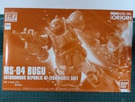 高達模型 HG HGUC GTO PB MS-04 Bugu PB 限定 Last one