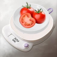 Food Scale Food Meat Scale for Cooking Digital Precise Kitchen Scale Coffee Weight Scale Hangable Fo