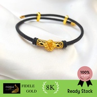 375. Yellow Gold fashion Flower charm Bracelet