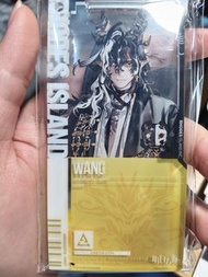 明日方舟望