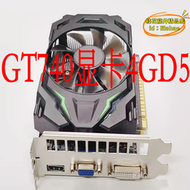 【公司現貨】全新 GT740顯卡4G D5獨立顯示卡遊戲 拼GT730 GT610 gtx750顯卡