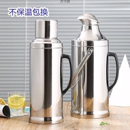 Household Hot Water Bottle Factory Boiling Water Bottle Hot Water Bottle Hot Water Bottle Hot Water 