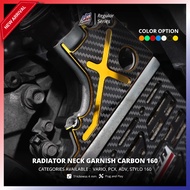 NSA RADIATOR NECK GARNISH COVER - CARBON SERIES [VARIO 160/PCX 160/ADV 160/STYLO 160/ CLICK 160 V4]