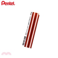 飛龍Pentel 百點貓系列 HB 自動鉛筆專用筆芯 0.5-虎斑貓