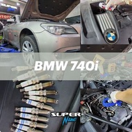 【火炭】寶馬 BMW 740i 換火咀，點火線圈，油隔，引擎風隔，清洗引擎，更換引擎修復偈油，引擎修復劑 Spark Plugs, Ignition Coil, Air Filter, Oil Fil