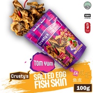 Crusty's Tom Yum Salted Egg Fish Skin (80g Packet)