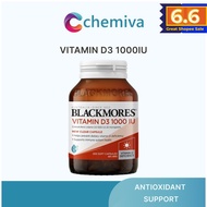 [Fast Shipping] Blackmores Vitamin D3 1000IU, 200 Capsules