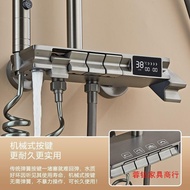 ST-🚢Full Copper Shower Head Set Complete Set of High-Grade Water Plated Brushed Steel Keys Digital Display Constant Temp