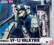 全新 日版 Bandai Hi Metal R Macross 超時空要塞 超合金 VF-1J VF1J Valkyrie  一条輝機