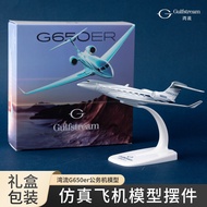 Air Plane Model Alloy Simulation Gulfstream G650er Customer Aircraft Model Airbus A380 Boeing B787C9