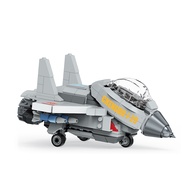 ชุดตัวต่อของเล่นเครื่องบินรบกองทัพอากาศ (498ชิ้น)-ของขวัญของเล่นทหารสำหรับเด็กและผู้ใหญ่พร้อมกล่อง