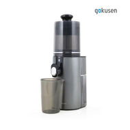 Gokusen รุ่น Slow JuicerExtra Large Rotating Feed Chute G300 การออกแบบที่เล็ก กระทัดรัด สวยงาม