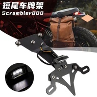 DUCATI SCRAMBLER Accessories Suitable for DUCATI Scrambler800 Self-Tour 800 Modified Short Tail Lice