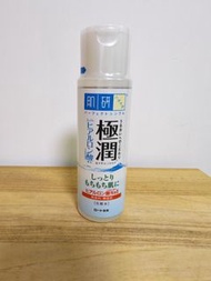 肌研極潤保濕化妝水(日版)