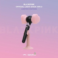 Blackpink二代手燈