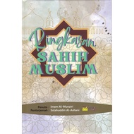 AL-EHSAN LIBRARY Summary of Sahih Muslim