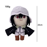 ZJT Bungo Stray Dogs and Demon Slayer Plush Dolls Gift For Kids Akaza Kokushibo Dazai Osamu Rampo Do