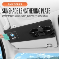 BMW Extended car sun visor for E36 E46 E39 E90 E60 E70 F10 F30 X1 X2 X3 X4 X5 Sunshade storage glass
