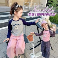 WHOLESALE LINK 71 x 5 pc Suit 2-5 years distributor agent Wholesale Supplier of Good Girls' Suits