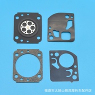 Carburetor Repair Kit Suitable for Stihl BR500 BR600 BR800 Backpack Blower 4283