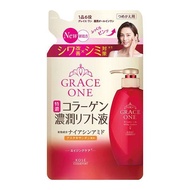 Kose Cosmeport Grace One 藥用除皺液