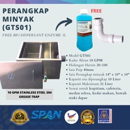 GREASE TRAP 21 LITRE (FREE BIO DISPERSANT ENZYME)