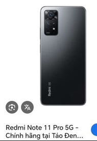 Redmi Note 11 Pro 黑色手機