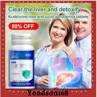 Clear the liver and detoxify capsule Kudzuvine root and lucid ganoderma tablets Botanical Liver Prot