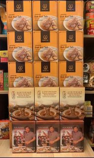 新加坡肉骨茶現貨