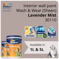 Dulux Interior Wall Paint - Lavender Mist (30110)  - 1L / 5L