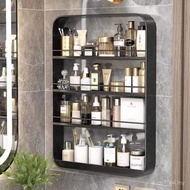 Wall-Mounted Factory Source Kitchen Perforated Rack Rack Bathroom Seasoning Cosmetic Rack Free Stora