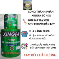 SƠN SẮT MẠ KẼM 2 THÀNH PHẦN XINGFA BỘ 4.5 KG