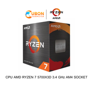 CPU AMD RYZEN 7 5700X3D 3.4 GHz AM4 SOCKET ประกันศูนย์ 3 ปี