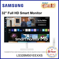 SAMSUNG S32BM501EE 32" Full HD White Flat Monitor with Smart TV Experience LS32BM501EEXXS (Global Cybermind)