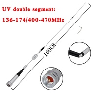 Walkie Talkie Mobile Antenna SG-7200 144/430MHz Stainless Steel 150W 3.5/6.0dBi Gain Antenna For Ham