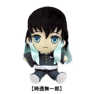 鬼滅之刃 日版 毛公仔 (時透無一郎) (Chibi系列)