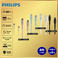 Philips USB-C to C Soft Silicone Cable USB 2.0 PD 60W Cable 1. 4ft2M