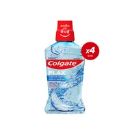 [มี 6 สูตรให้เลือก] คอลเกต น้ำยาบ้วนปาก 500 มล. รวม 4 ขวด (น้ำยาบ้วนปาก) [Available in 7 variants] C