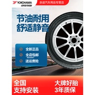 Yokohama Tires 215/55R17 94V Compatible with Passat Lexus ES ES31Wear-Resistant