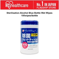 IRIS Ohyama Healthcare 99% Sterilisation Alcohol Blue Bottle Wet Wipes, 100wipes, Value Pack [Expired 7/2024]