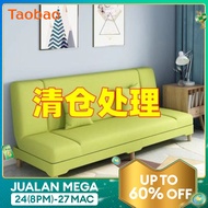 Sofa Small Apartment Foldable Dual-Use Sofa Bed Bean Bag Rental Small Sofa Living Room Single Bedroom Simple Sofa