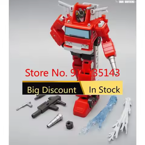 MFT MF-45 Fire Engine Inferno In Stock