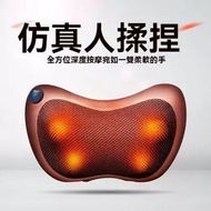 全城熱賣 - (啡) 車載家用溫熱按摩枕