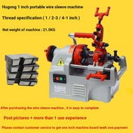 Hugong Brand 3cm Portable Thread Sleever Thread Grinder 4 Points 6 Points 3cm Gas Pipe Thread Opener