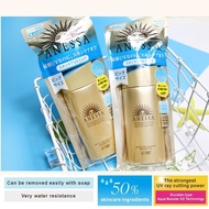 ANESSA_Perfect UV Sunscreen Skincare Milk SPF50+ PA++++ | Sunblock | Suncare