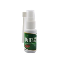 Watermelon Oral Ulcer Antibacterial Spray Sempur 20ml 紫薇西瓜霜口腔抑菌喷剂