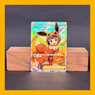 （只限郵寄）PTCG 日版 裸卡 s4a 閃色明星V 197/190 扮寶可夢 / 扮皮卡丘的孩子 支援者卡 SR ポケモンごっこ