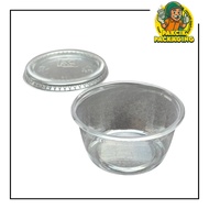 2oz EC E622C Round Container Plastic Container with Lid [100sets±]  - Disposable Plastic PET Sauce C
