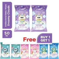 YUNIKON WET TISSUE 50S & 20S / WET TISSUE buy 1 get 1