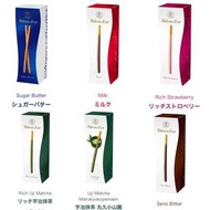 Osaka 獨有 Baton d' or ( glico ) 百力支 代購